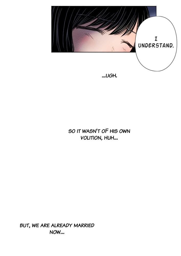 Mistake Chapter 6 - Page 14