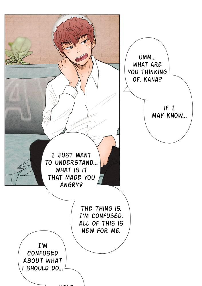 Mistake Chapter 6 - Page 21