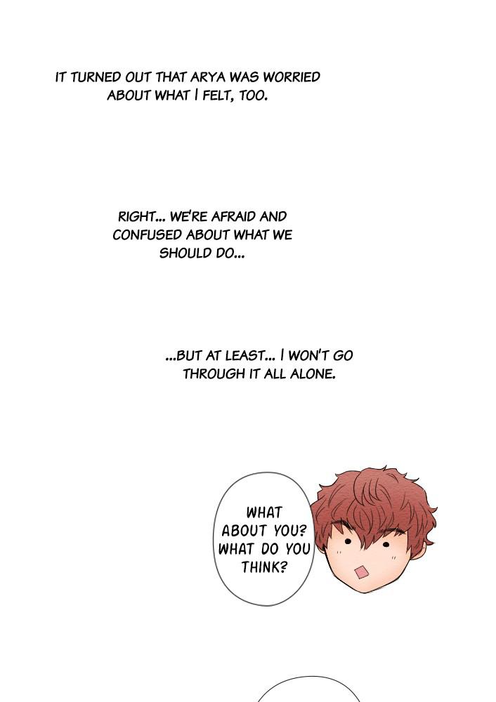 Mistake Chapter 6 - Page 32