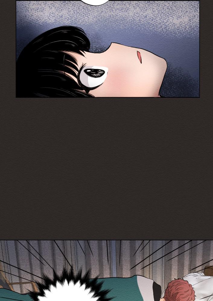 Mistake Chapter 6 - Page 46