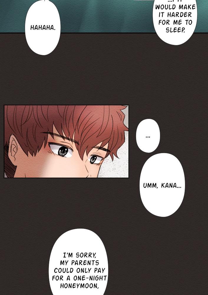 Mistake Chapter 7 - Page 5