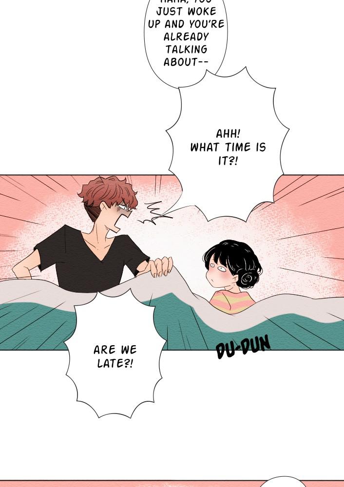 Mistake Chapter 7 - Page 16