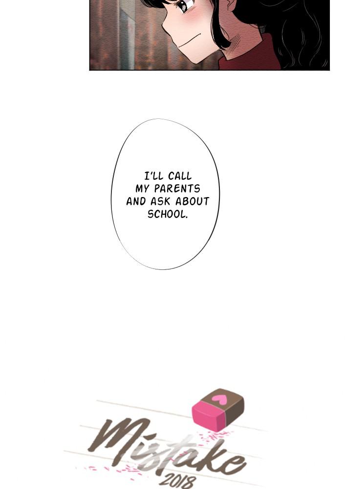 Mistake Chapter 8 - Page 6