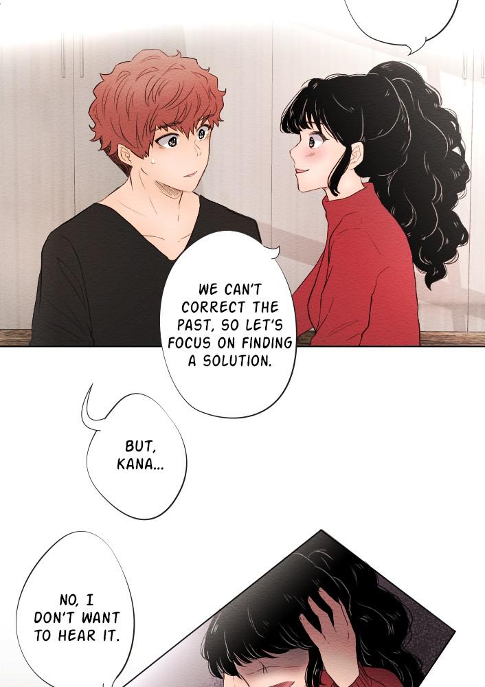 Mistake Chapter 8 - Page 14