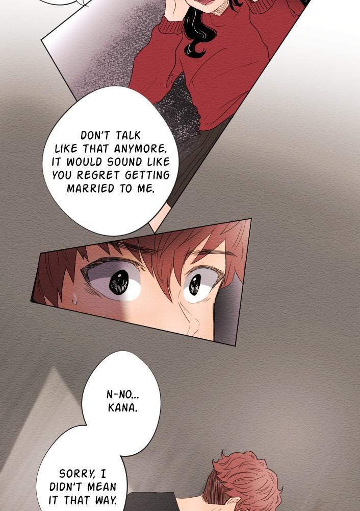 Mistake Chapter 8 - Page 15