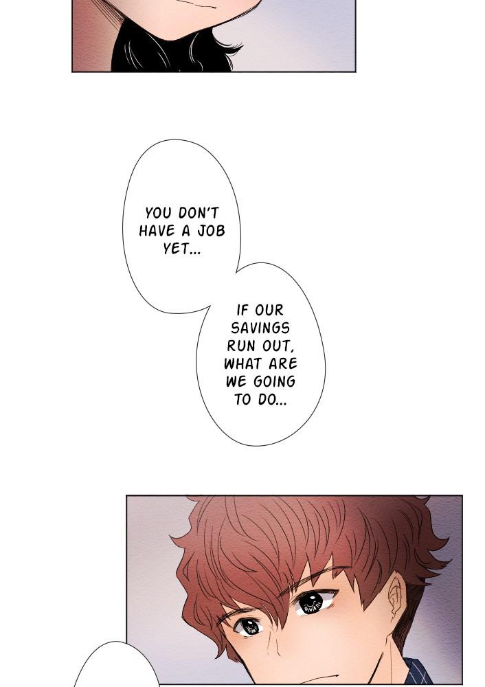 Mistake Chapter 9 - Page 4