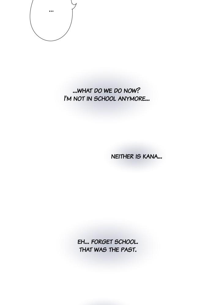 Mistake Chapter 9 - Page 5