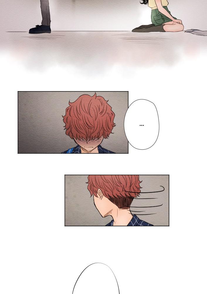 Mistake Chapter 9 - Page 8