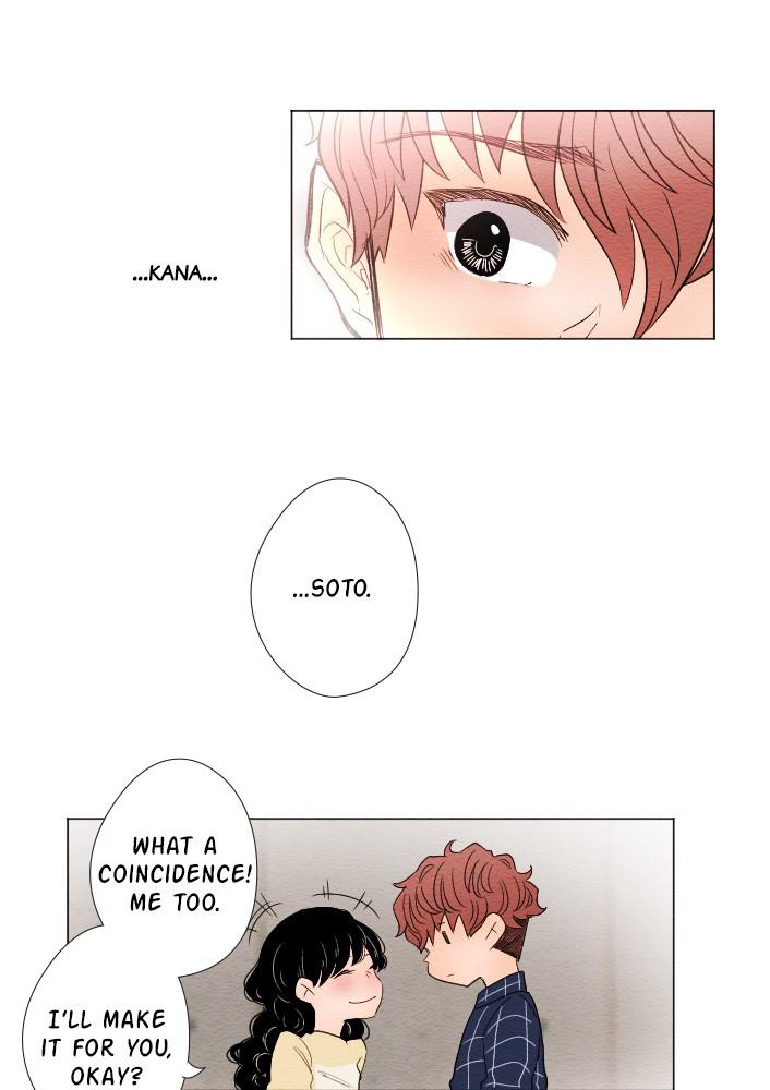 Mistake Chapter 9 - Page 14