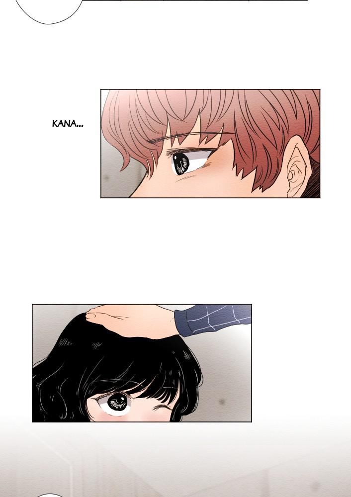 Mistake Chapter 9 - Page 15