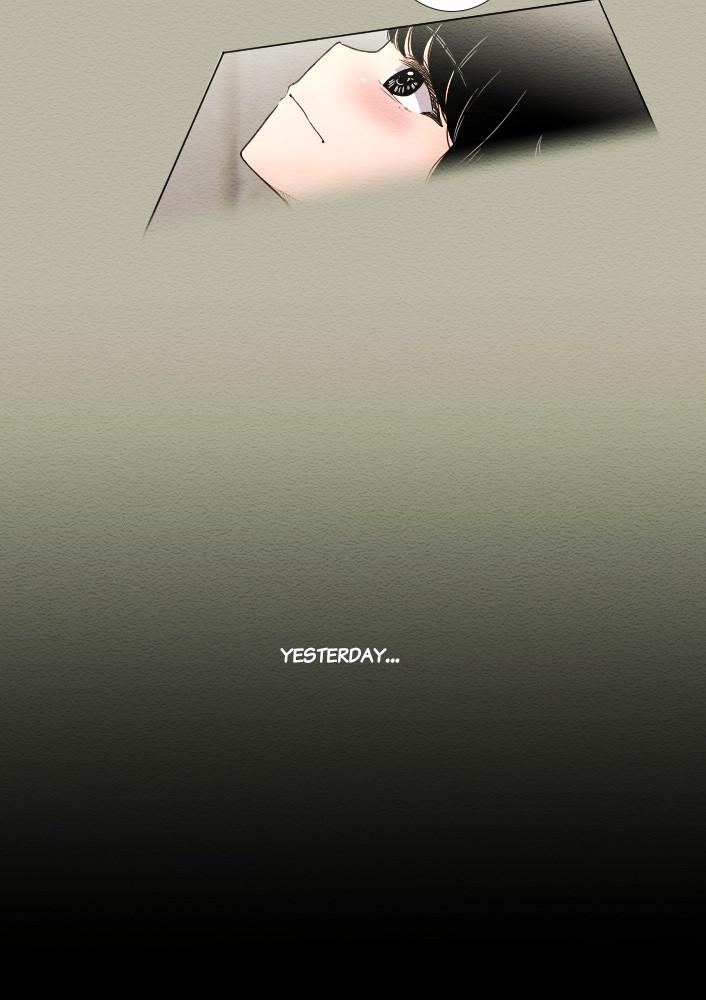 Mistake Chapter 9 - Page 20