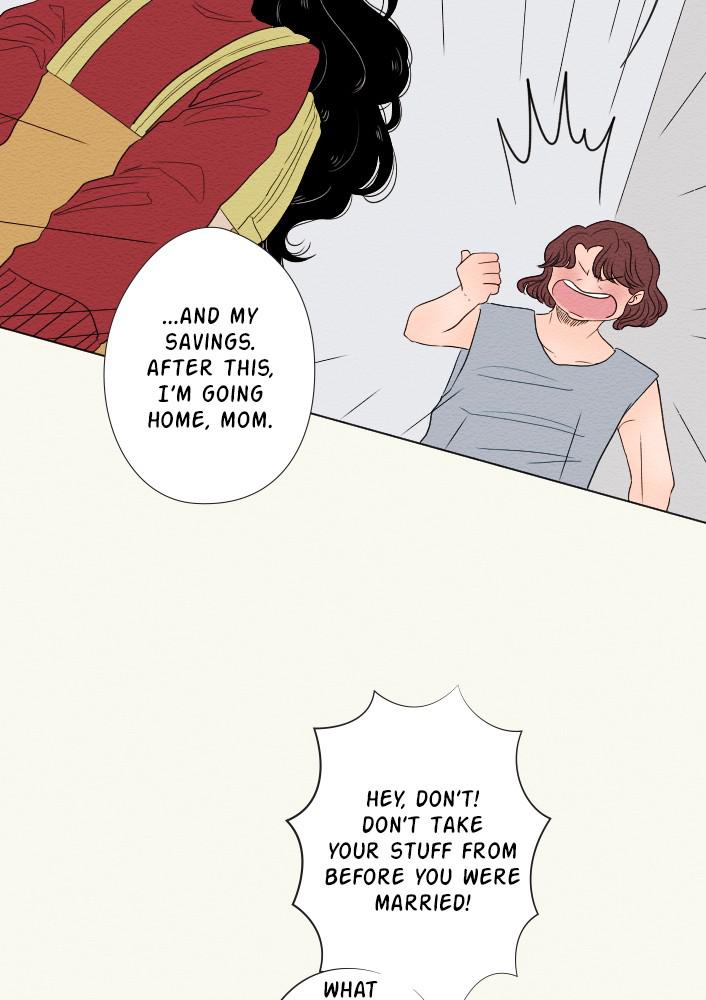 Mistake Chapter 9 - Page 22