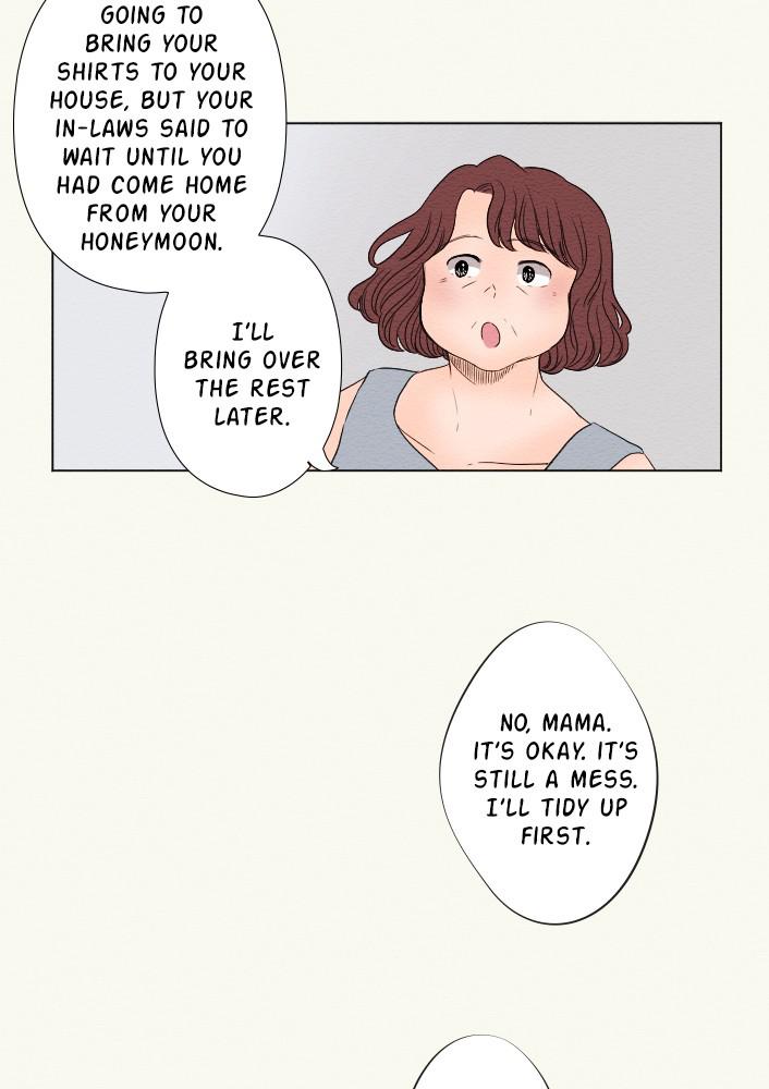 Mistake Chapter 9 - Page 24
