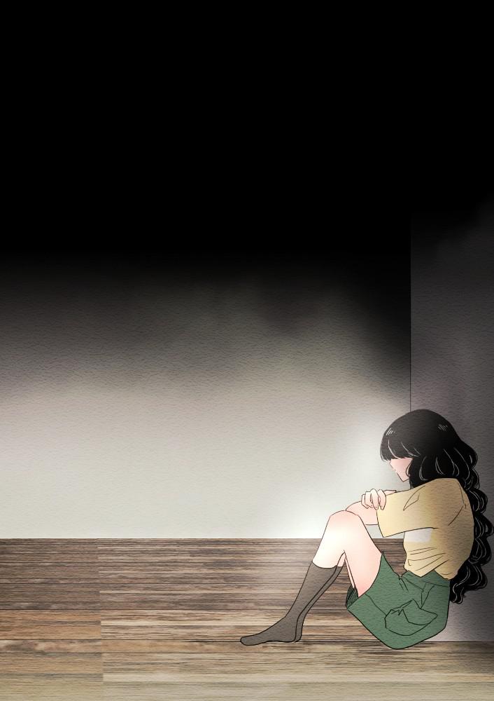 Mistake Chapter 9 - Page 29