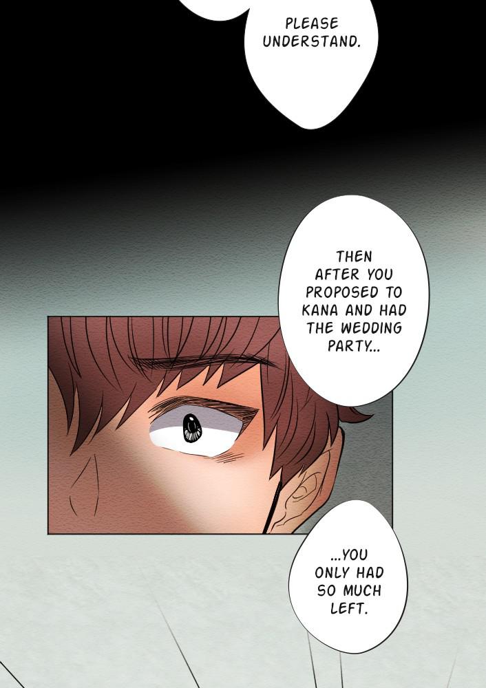 Mistake Chapter 9 - Page 43