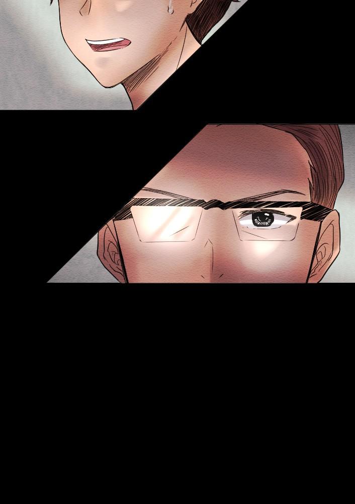 Mistake Chapter 9 - Page 50