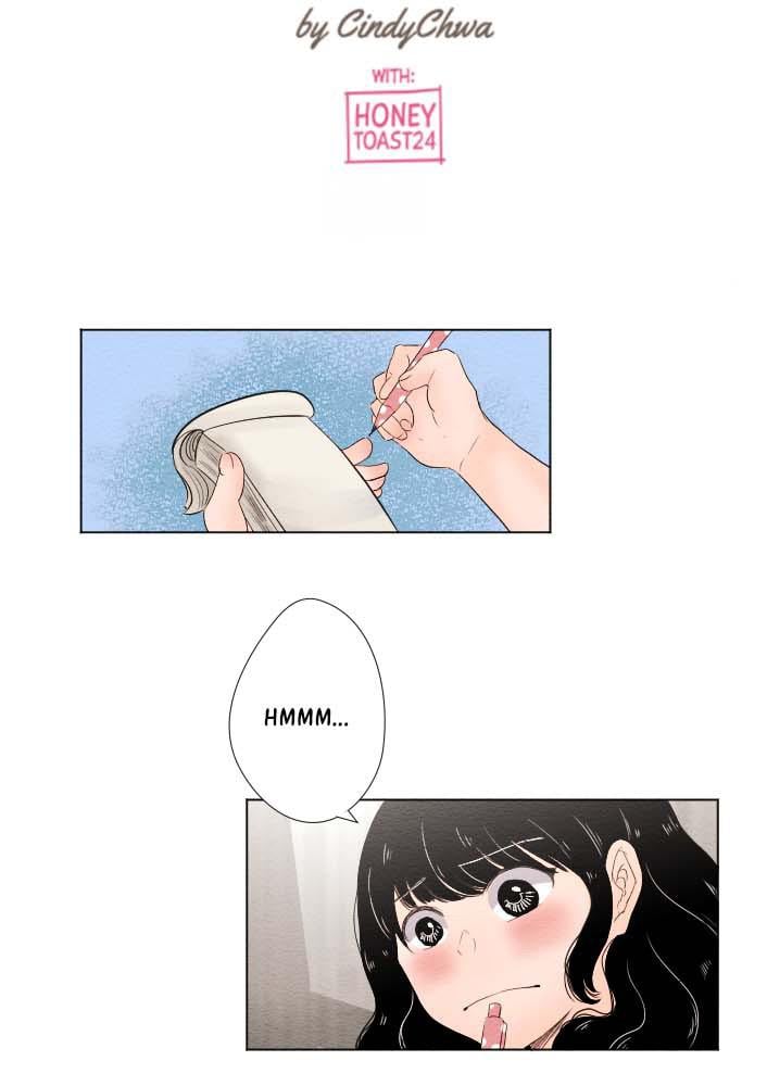 Mistake Chapter 10 - Page 9