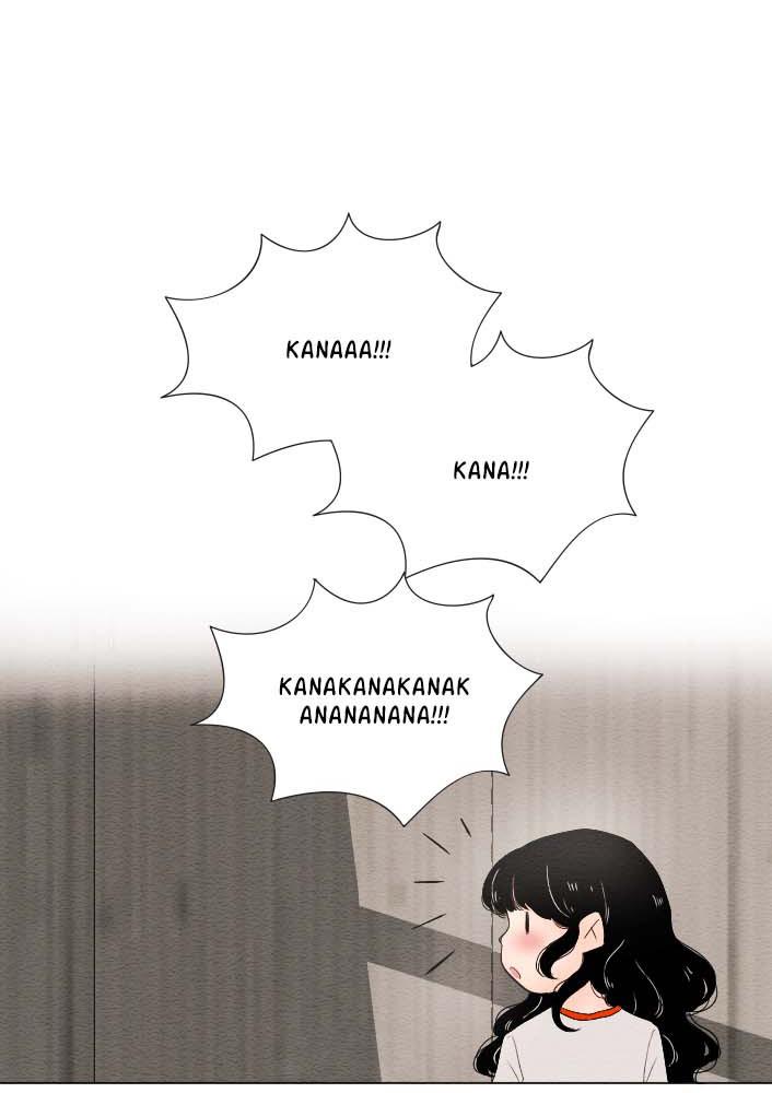 Mistake Chapter 10 - Page 10