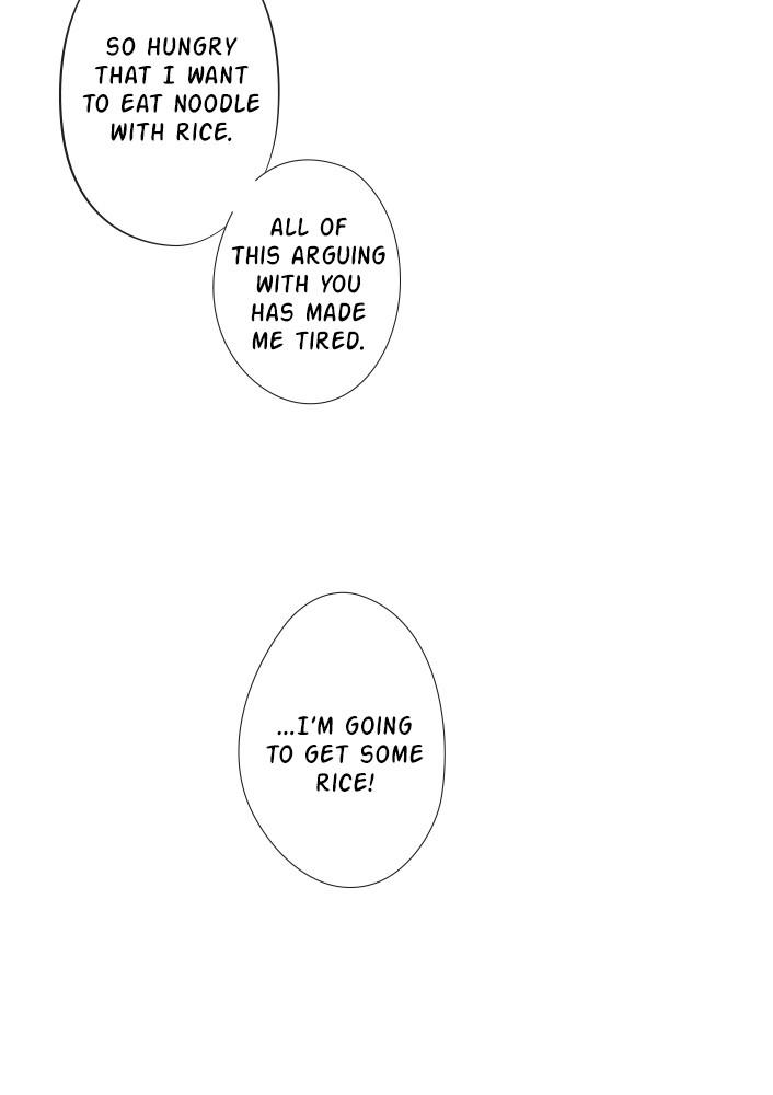 Mistake Chapter 10 - Page 30