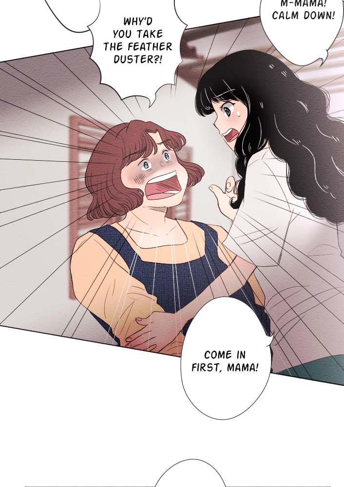 Mistake Chapter 11 - Page 4