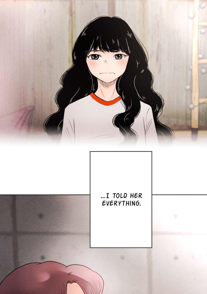 Mistake Chapter 11 - Page 7