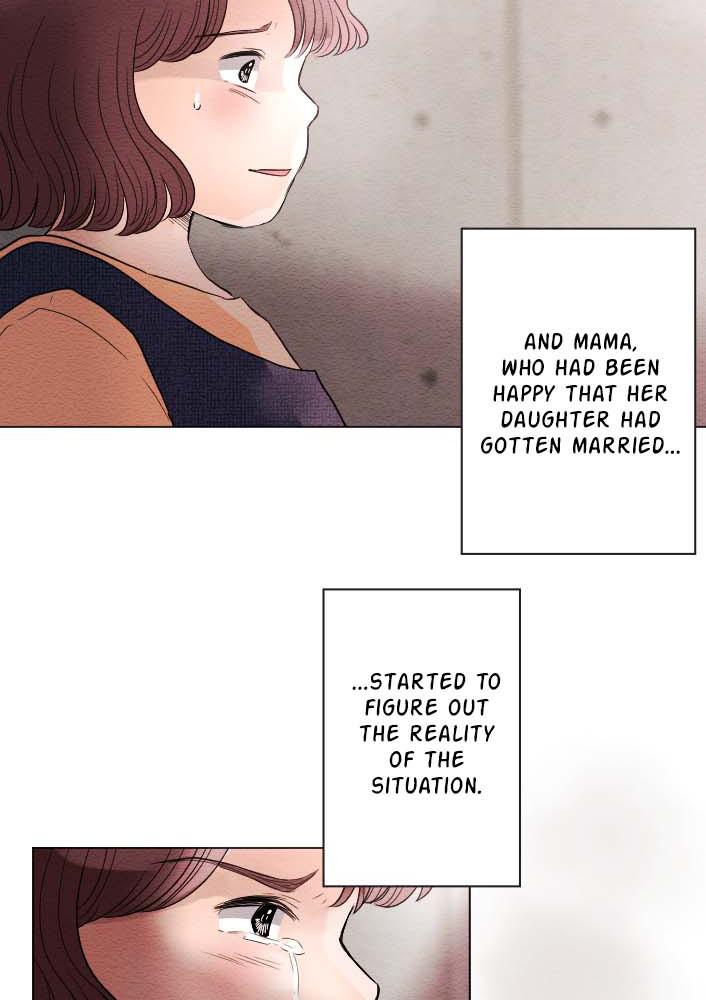 Mistake Chapter 11 - Page 8