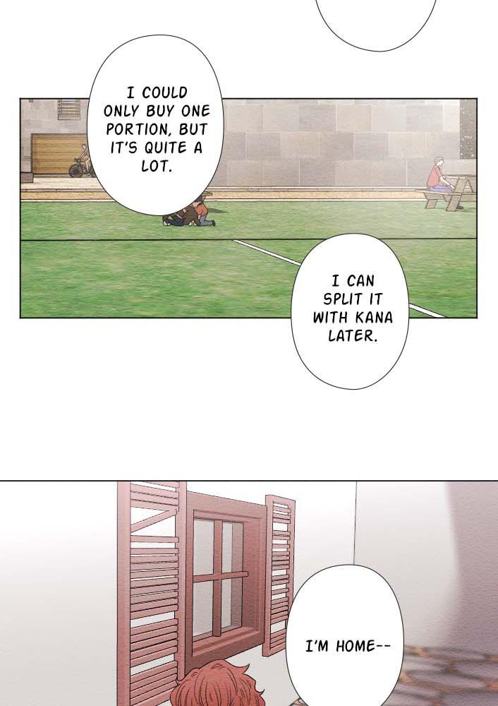 Mistake Chapter 11 - Page 12