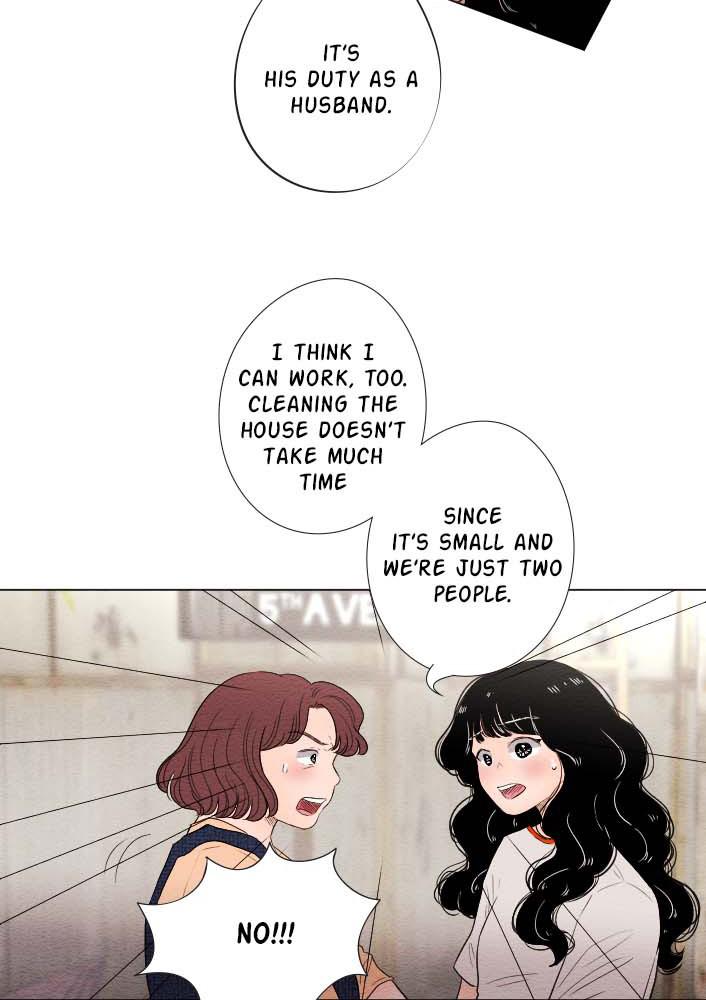 Mistake Chapter 11 - Page 22