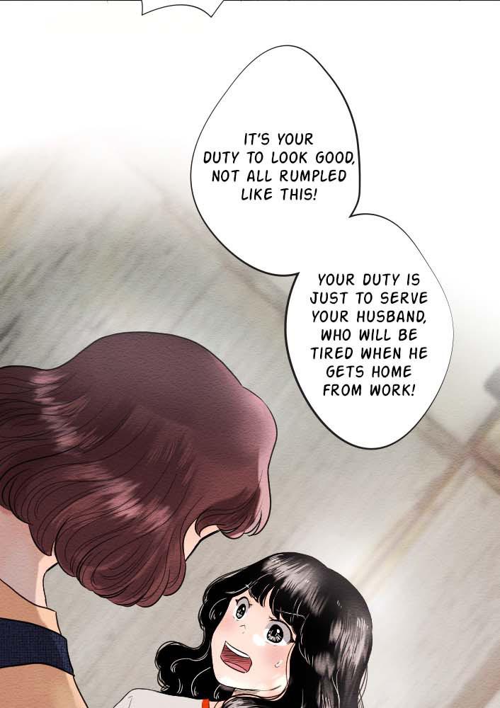 Mistake Chapter 11 - Page 23