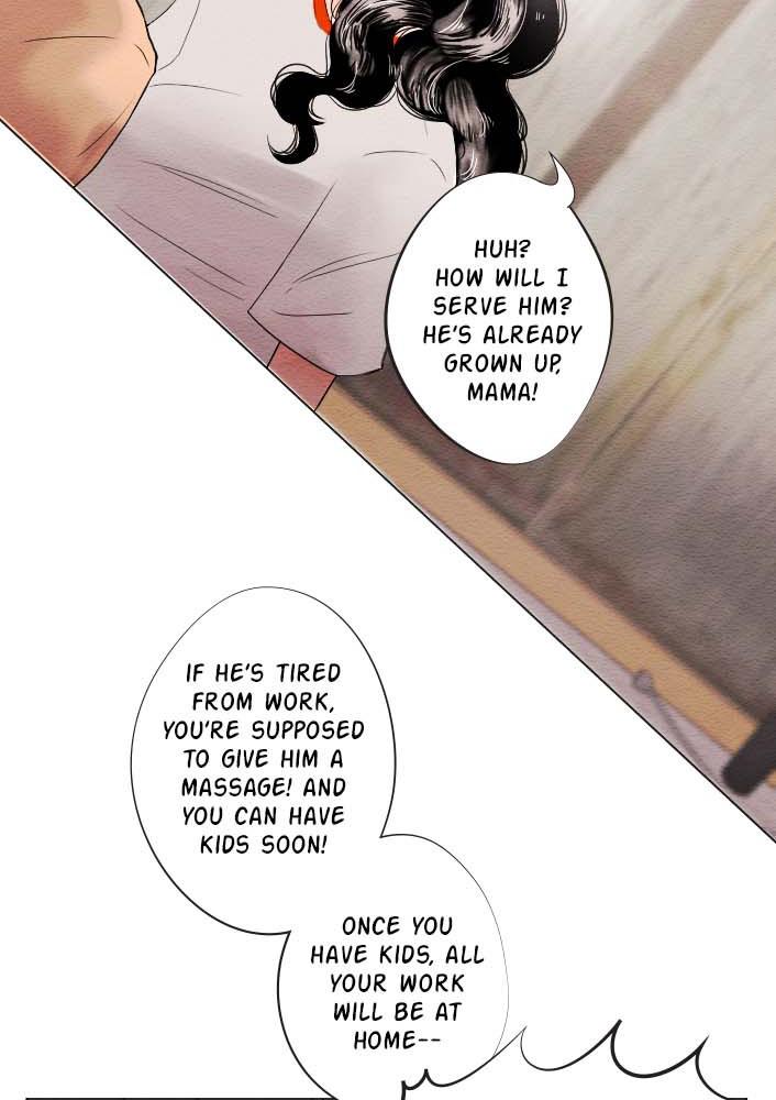 Mistake Chapter 11 - Page 24