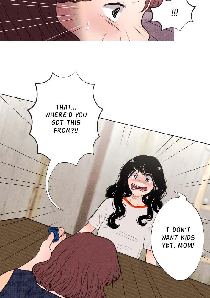 Mistake Chapter 11 - Page 27