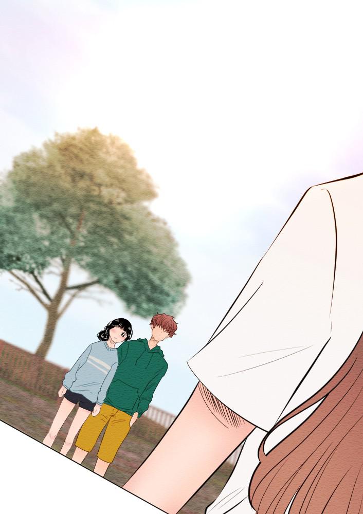 Mistake Chapter 11 - Page 42