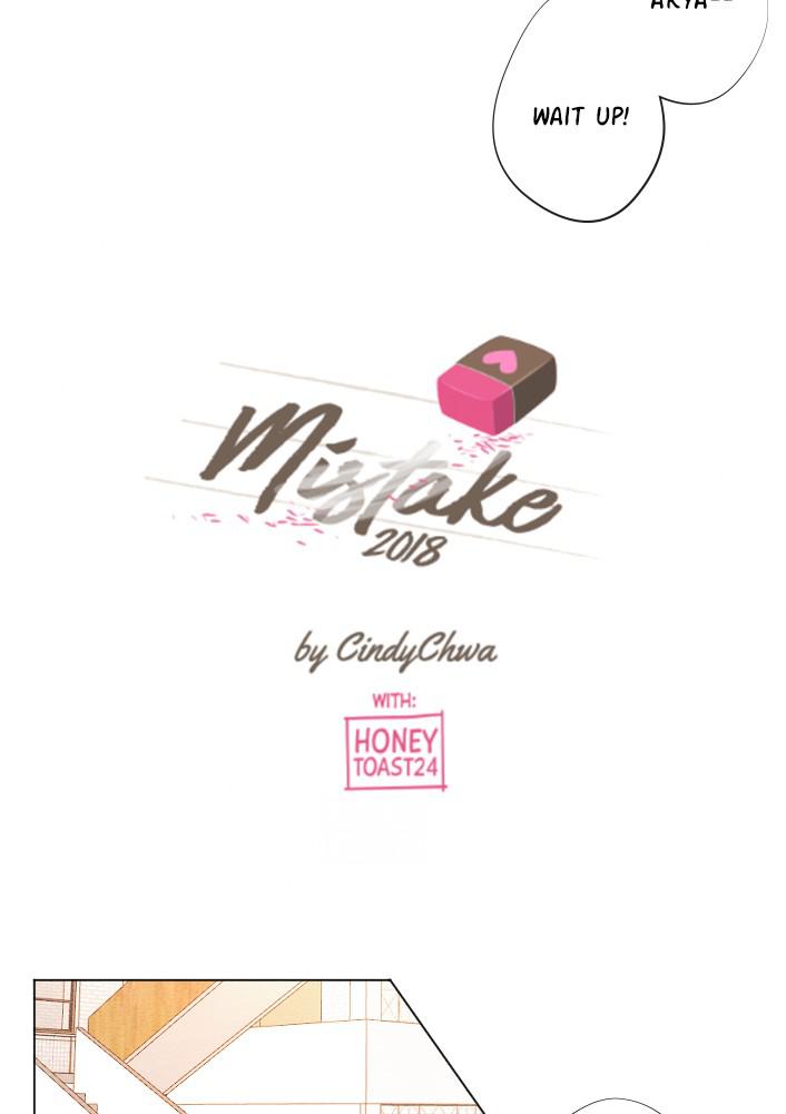 Mistake Chapter 12 - Page 4