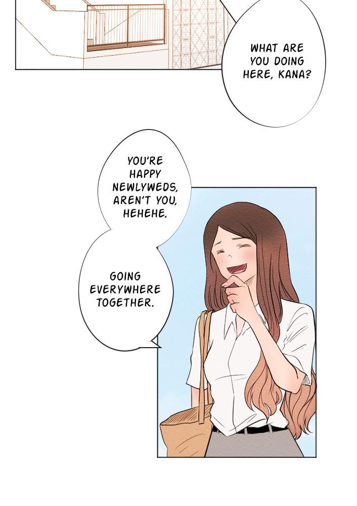 Mistake Chapter 12 - Page 5