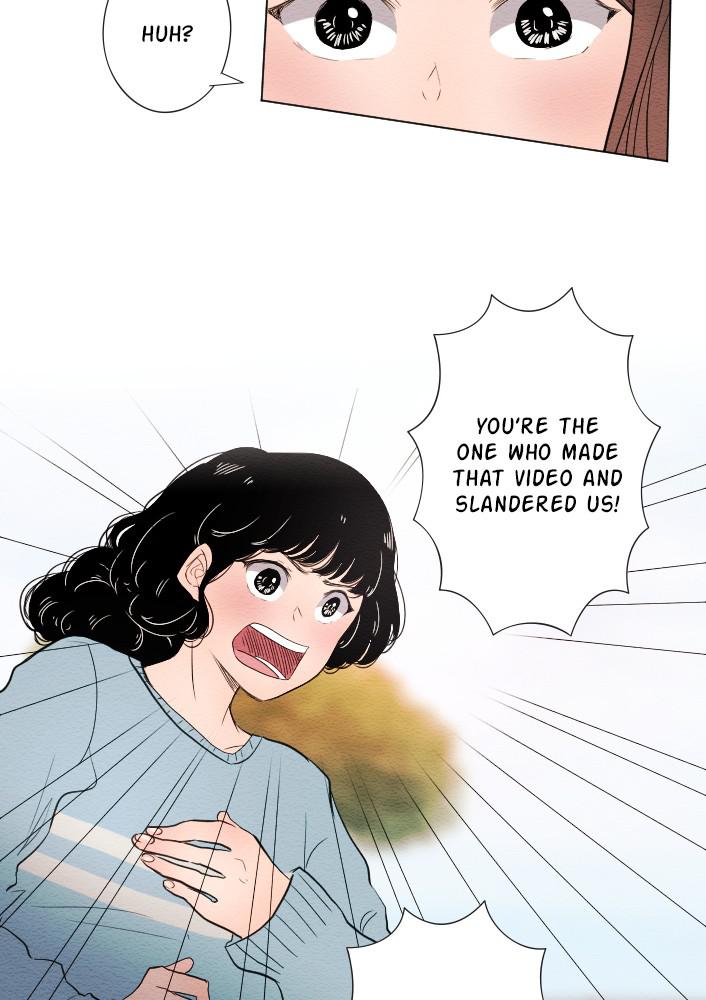 Mistake Chapter 12 - Page 8