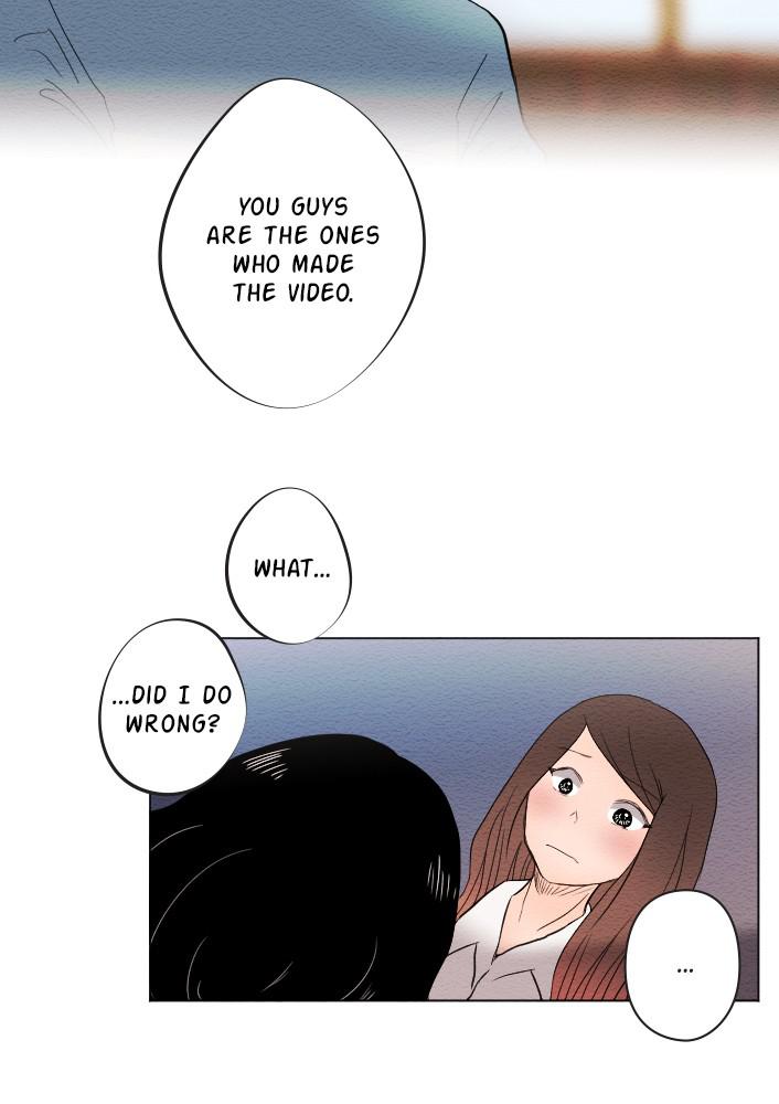 Mistake Chapter 12 - Page 15