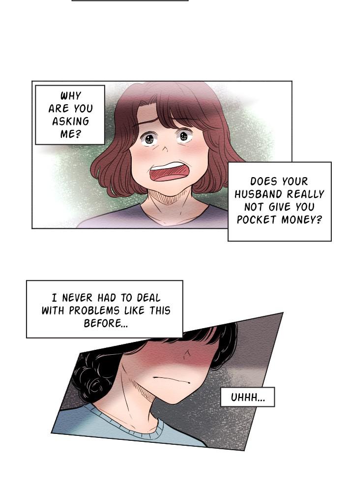 Mistake Chapter 12 - Page 32