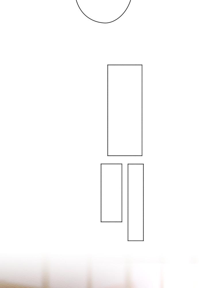 Mistake Chapter 12 - Page 34