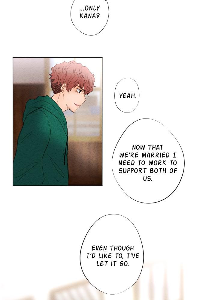 Mistake Chapter 13 - Page 5