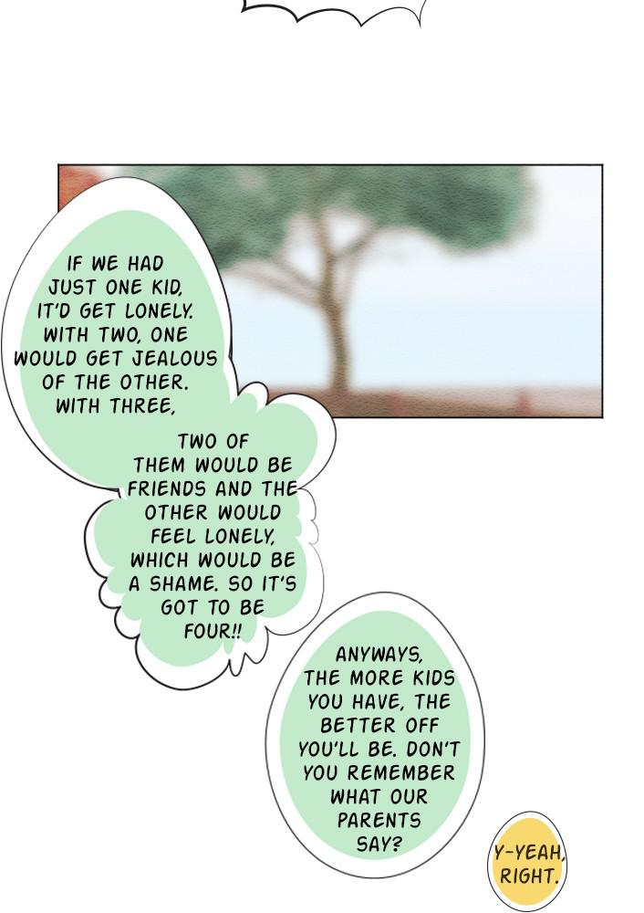 Mistake Chapter 13 - Page 20