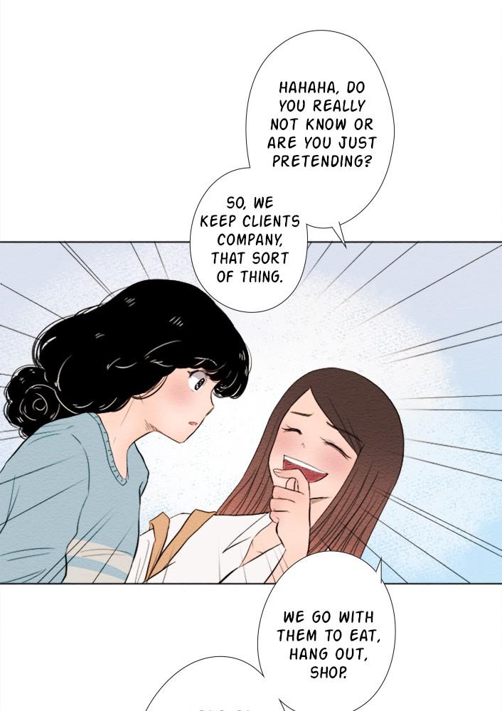 Mistake Chapter 13 - Page 25