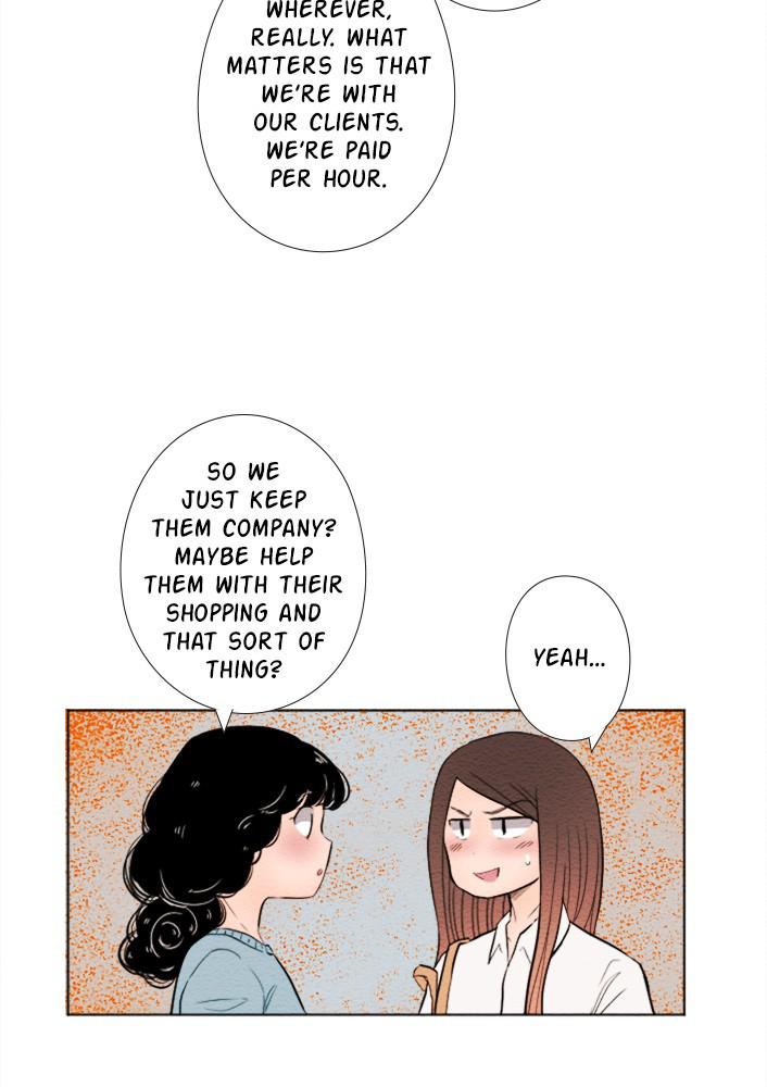 Mistake Chapter 13 - Page 26