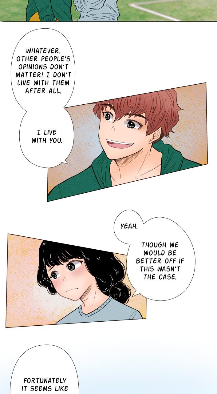 Mistake Chapter 14 - Page 5