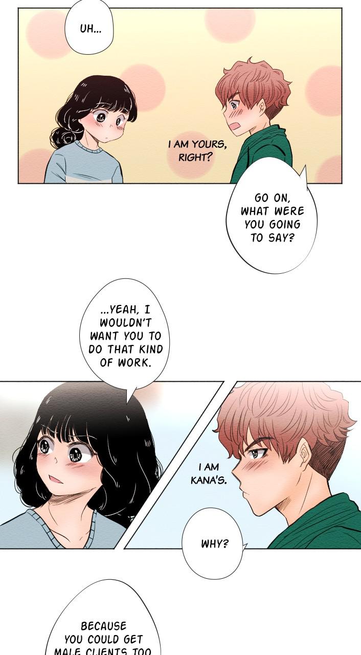 Mistake Chapter 14 - Page 14