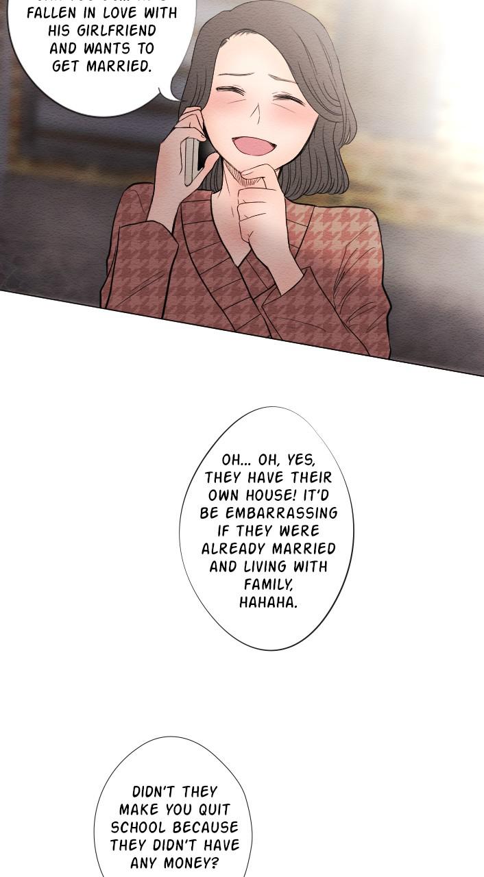 Mistake Chapter 14 - Page 21