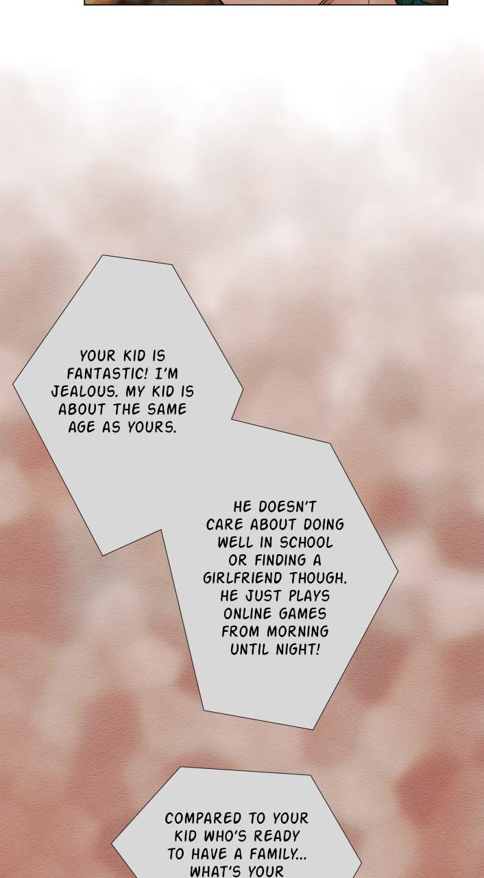 Mistake Chapter 14 - Page 23