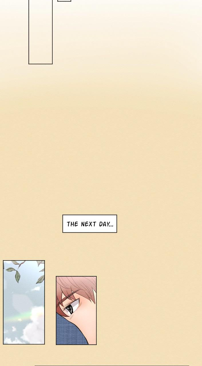 Mistake Chapter 15 - Page 6