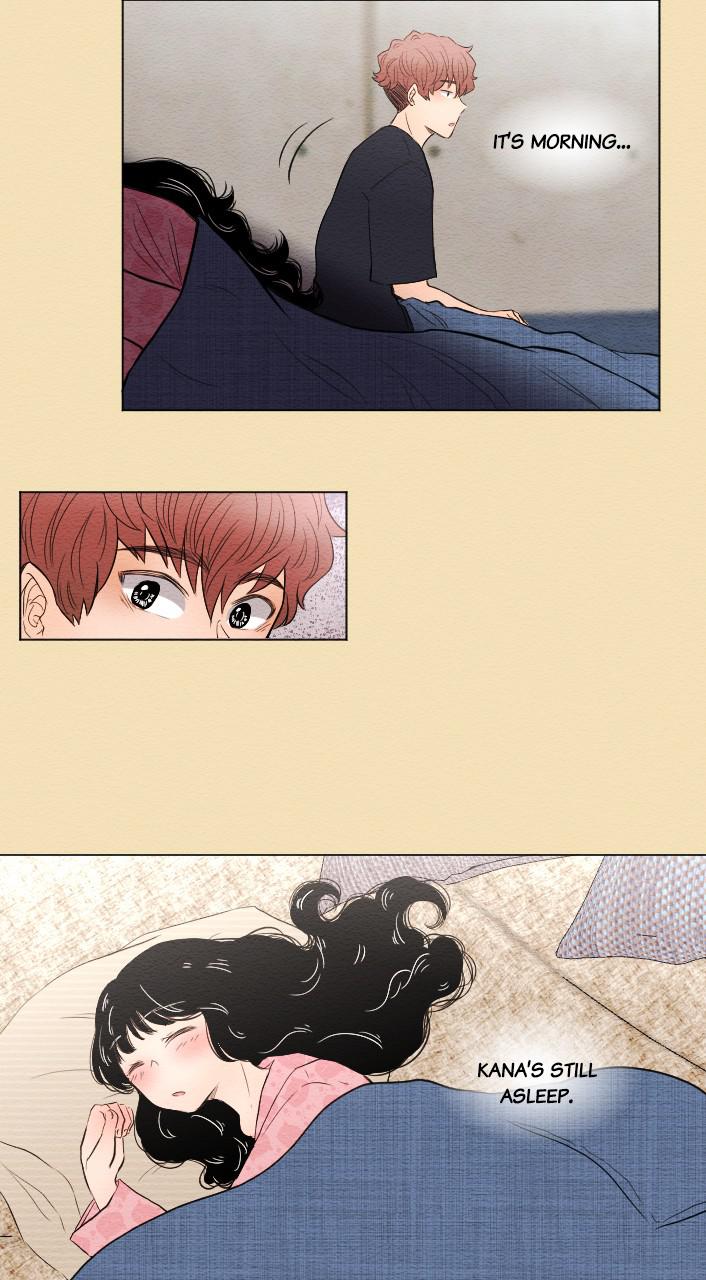 Mistake Chapter 15 - Page 7