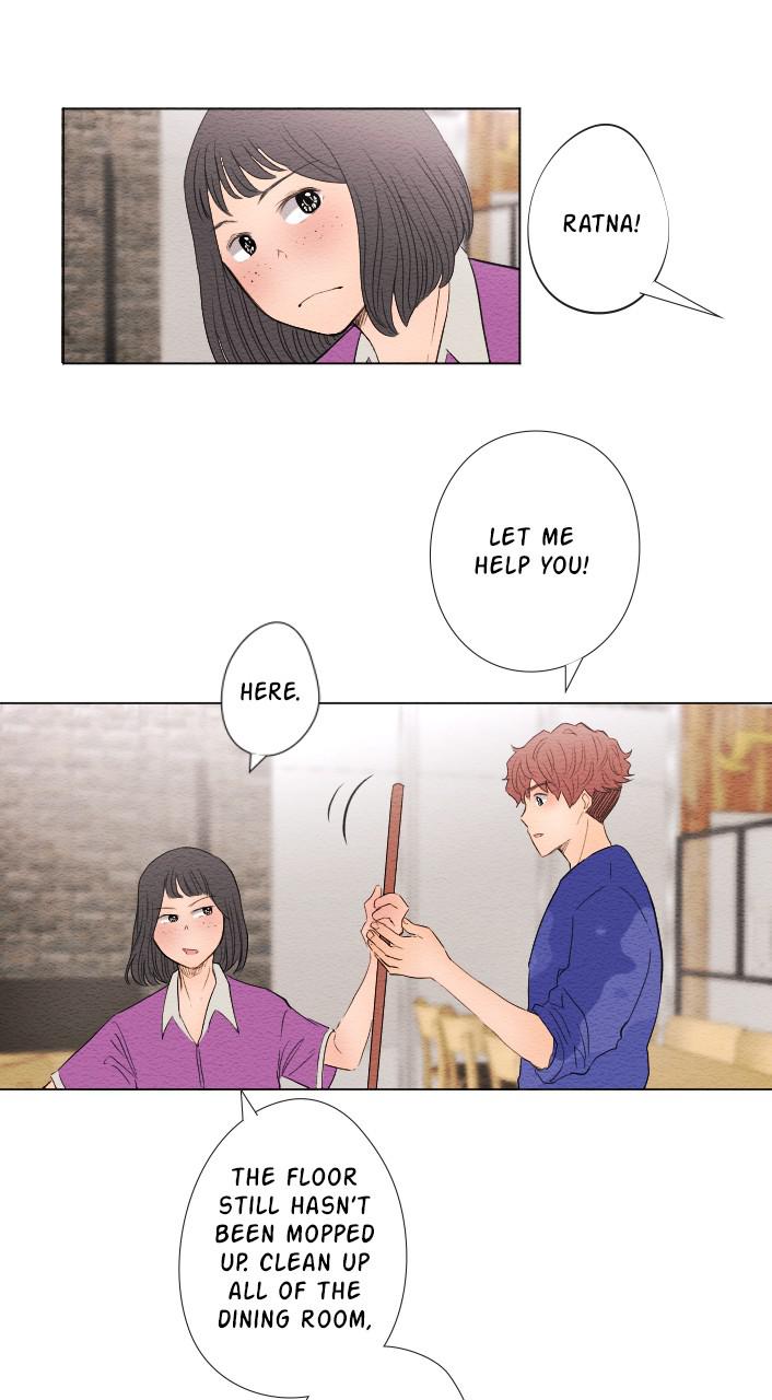 Mistake Chapter 15 - Page 17