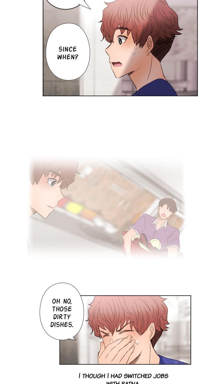 Mistake Chapter 15 - Page 31